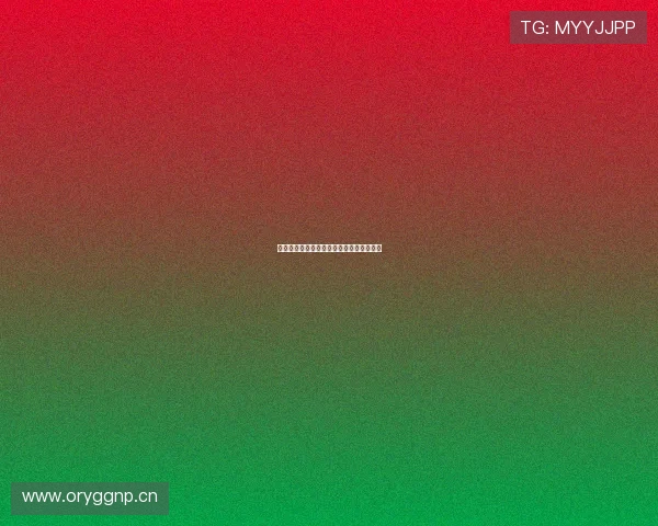 完美广播姜恩惠引领全新节目风格深度解析